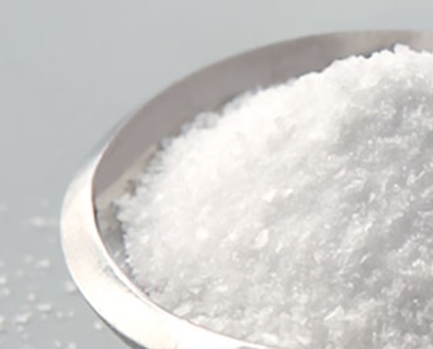 Salt’s Simplicity | Cargill