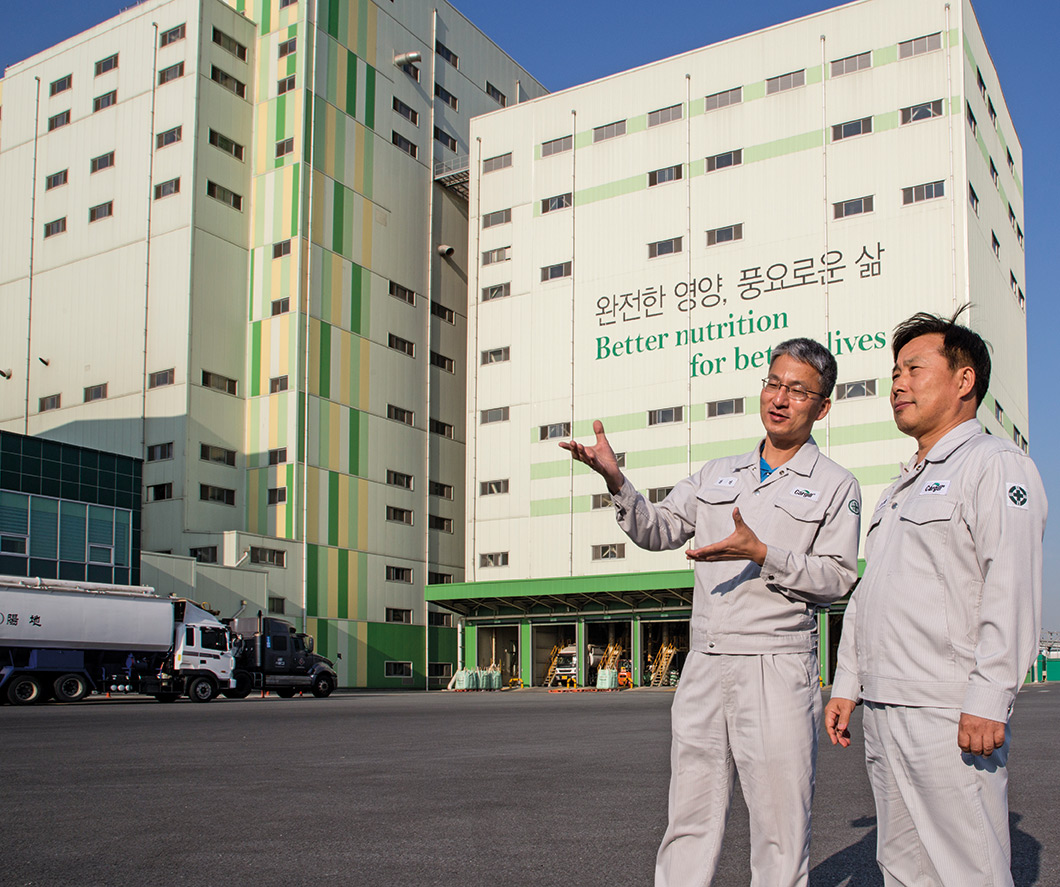 Korea PTEK plant