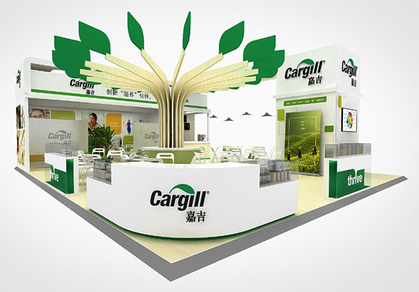 Cargill at FIC 2019 in Shanghai