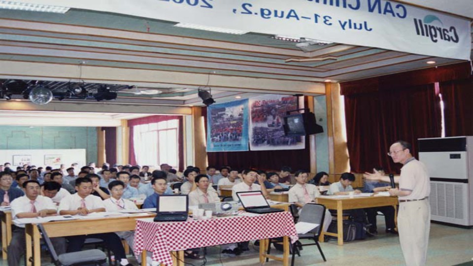  Cargill employees in China 