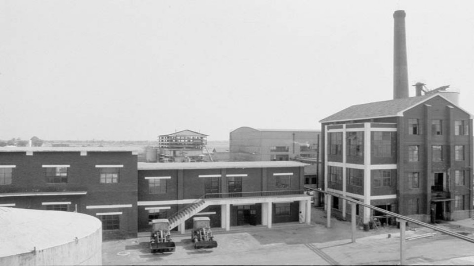 Cargill China 