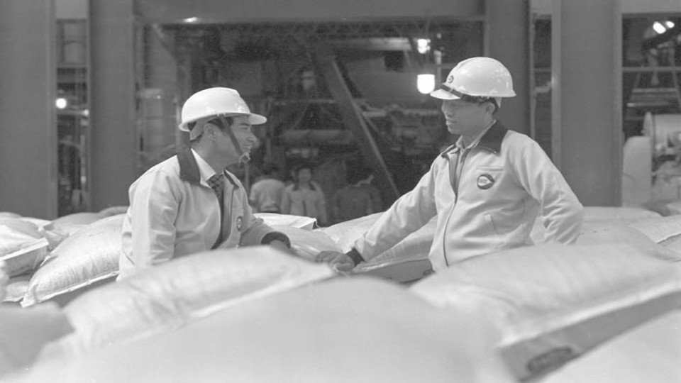 Two Cargill employees