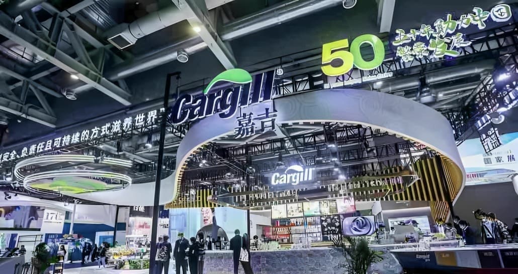 Cargill unveiled at the China International Import Expo Cargill unveiled at the China International Import Expo