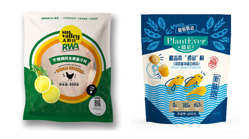 protein in asia