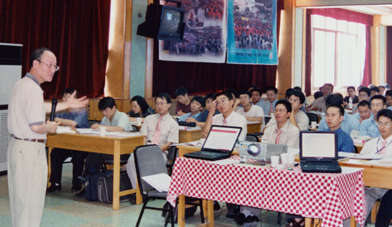 lecture forum image