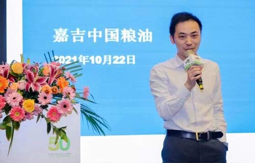 Justin Yang - a Cargill trader based in Shanghai Justin Yang - a Cargill trader based in Shanghai