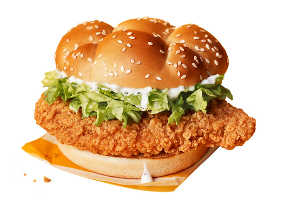 McCrispy sandwich image McCrispy sandwich image