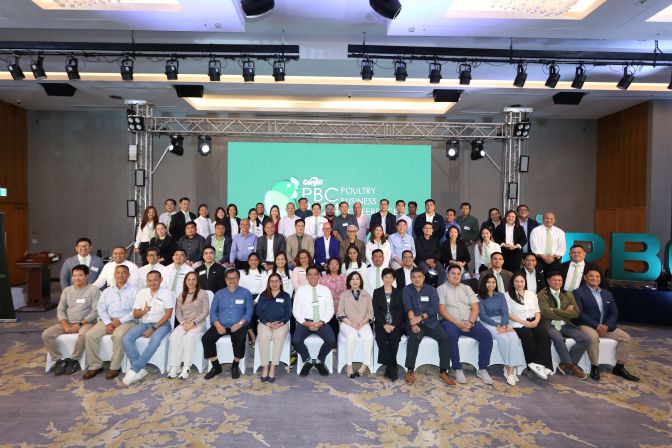 Cargill’s 2024 Poultry Business Conference drives industry innovation and collaboration