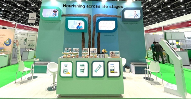 Cargill introduces Specialized Nutrition solutions at Vitafoods