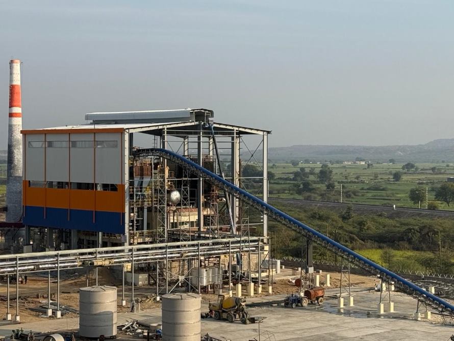 Cargill Gwalior Plant