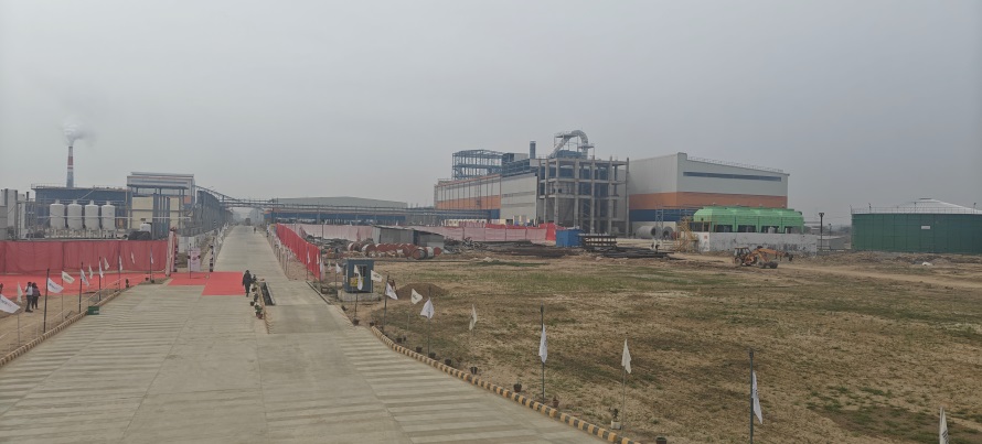 Cargill Gwalior Plant