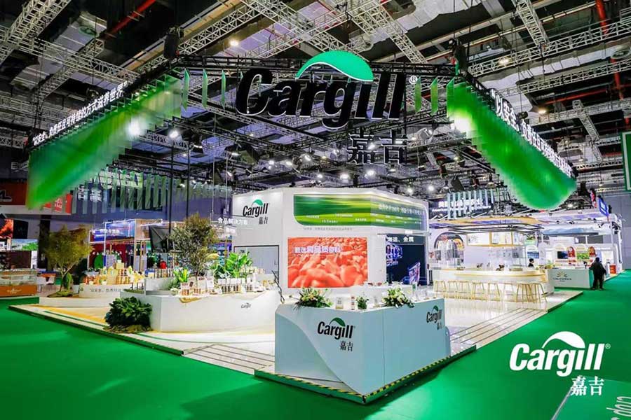 카길, 제8회 CIIE에서 풀체인 솔루션 선보여